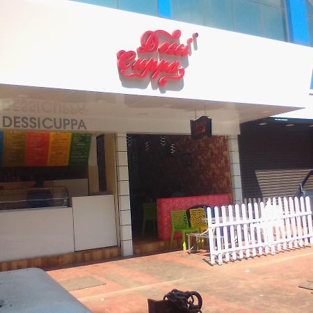 Poonthanam Guest House Guruvāyūr 外观 照片