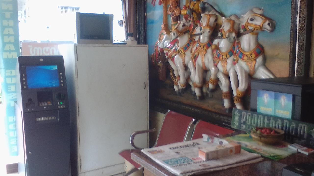 Poonthanam Guest House Guruvāyūr 外观 照片