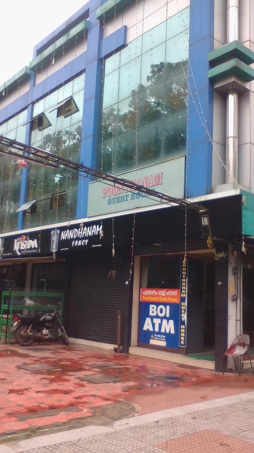 Poonthanam Guest House Guruvāyūr 外观 照片
